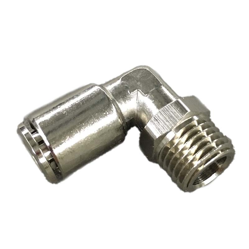 Metal Push-in Fittings